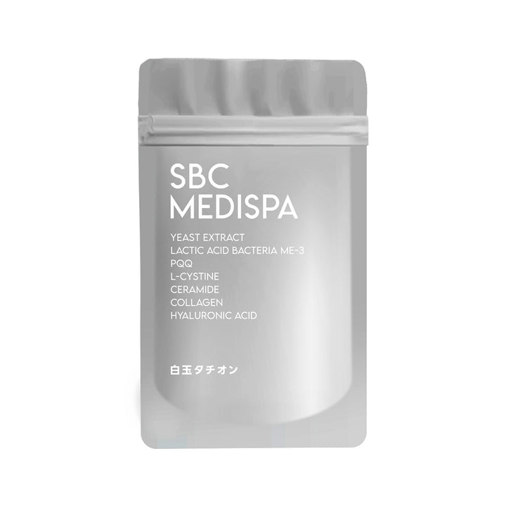 SBC ホワイトサプリ SBC MEDISPA ホワイトサプリメント – SBC湘南美容クリニック