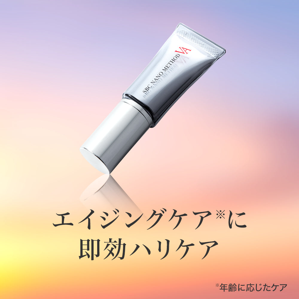 3個セット】SBC MEDISPA ホワイトサプリメント – SBC湘南美容クリニックオンラインストア